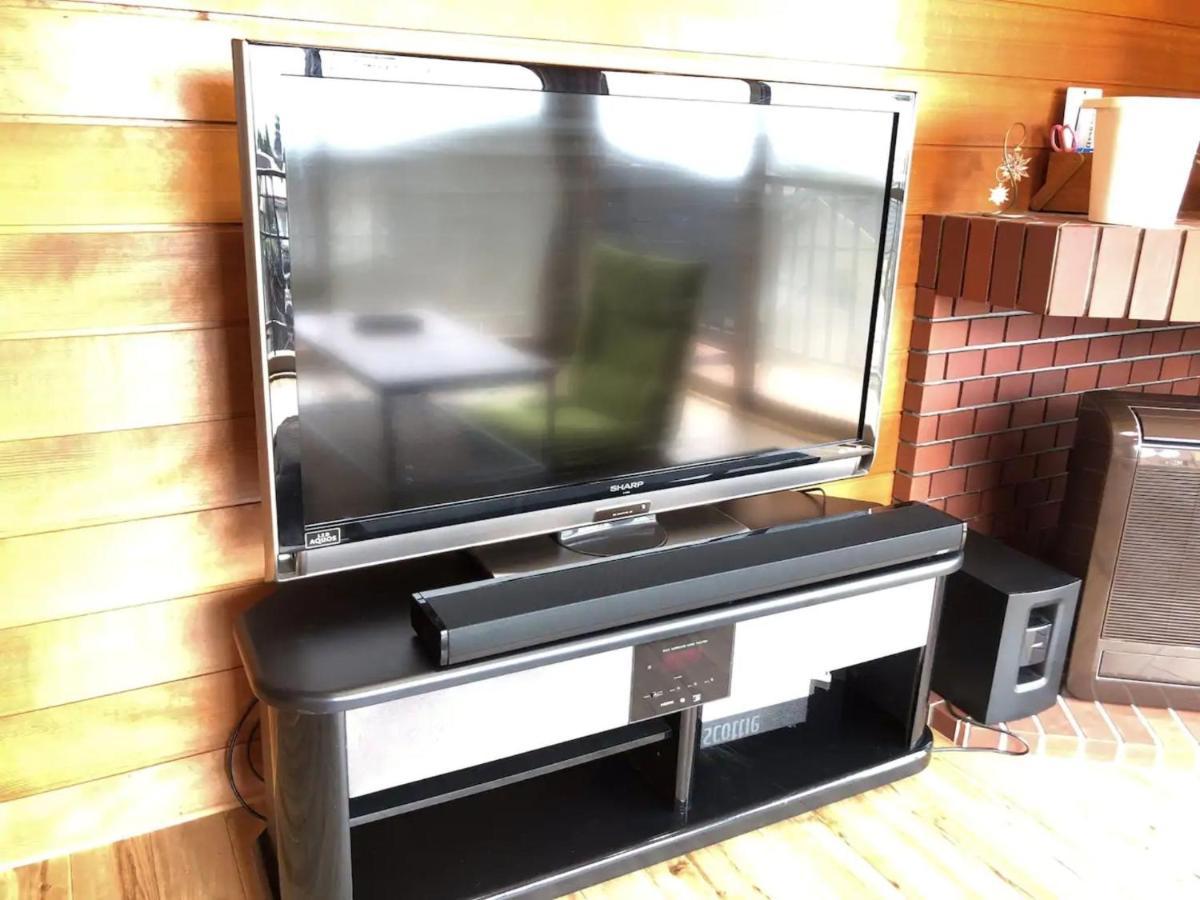 Trust Maison Izu Kogen Extra For Pets - Vacation Stay 24214V Ito  Exteriör bild
